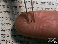_44319310_bible203ap