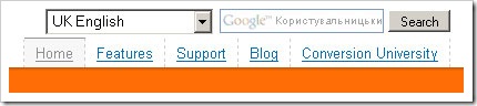 google_analytics